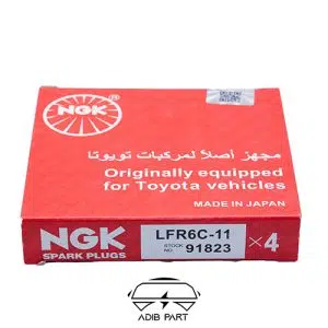SPARK PLUG NGK 91823