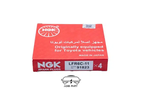 SPARK PLUG NGK 91823