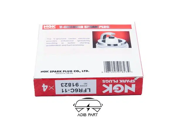 SPARK PLUG NGK 91823
