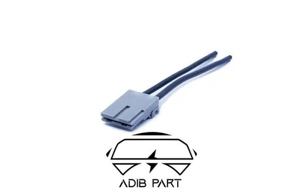 Peugeot stroller fuse box socket (grey)