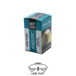 لامپ H7 عقاب 55 وات