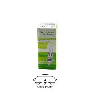لامپ H1 استارلایت 55 وات