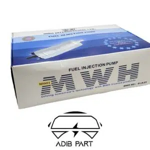 پمپ بنزین بیرون باکی کامل MWH