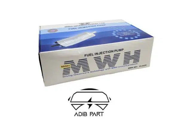 پمپ بنزین بیرون باکی کامل MWH