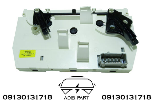 پنل کنترل بخاری و کولر 206 تیپ 2