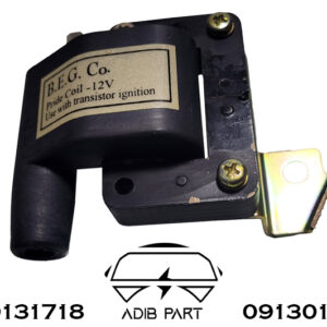 کویل پراید نیمه انژکتور B.E.G.CO