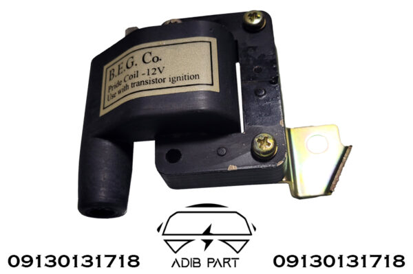 کویل پراید نیمه انژکتور B.E.G.CO