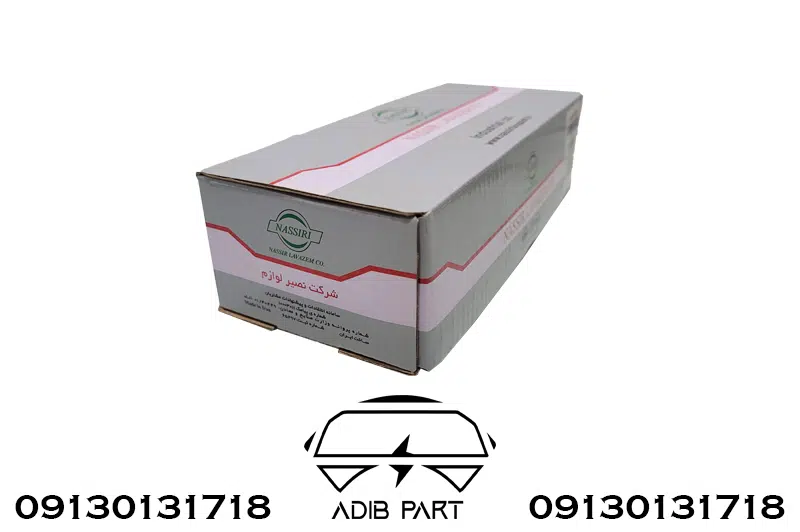 مغزی سوئیچ پژو 206 نصیر لوازم 3 مغزی سوئیچ پژو 206 نصیر لوازم