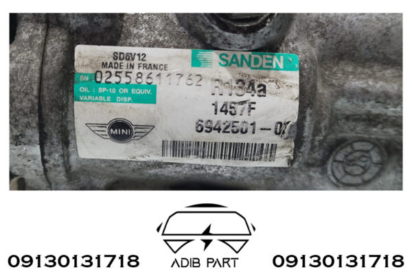 کمپرسور کولر 206 اصلی ساندن استوک