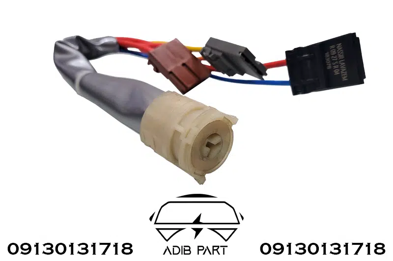 مغزی سوئیچ پژو 405 و سمند نصیر لوازم 4 مغزی سوئیچ پژو 405 و سمند نصیر لوازم